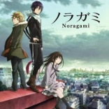 noragami