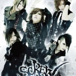 screw