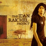 the_idan_raichel_project