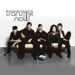 transmit_now