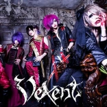 vexent