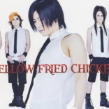 yellow_fried_chickenz