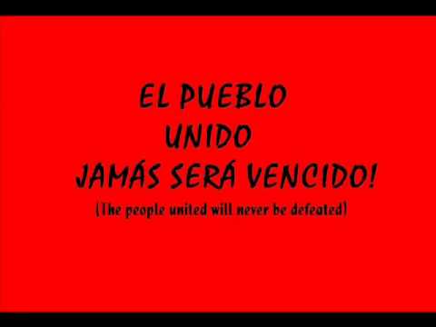 El pueblo unido jamás será