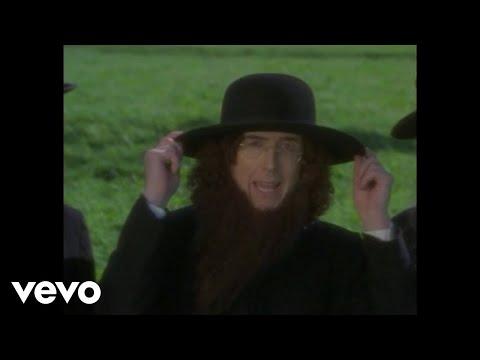 Amish paradise странный эл янкович