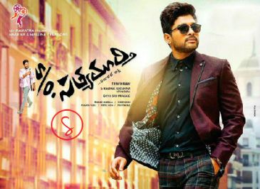 s_o_satyamurthy