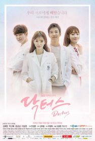 doctors_1