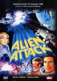 alien_attack