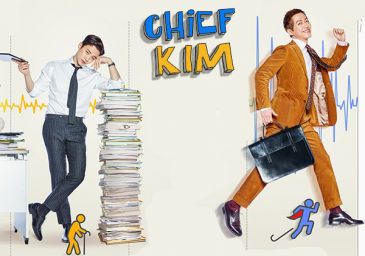 chief_kim