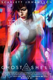 ghost_in_the_shell_1