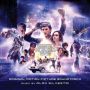 Soundtrack Player One