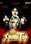 Soundtrack Oto Spinal Tap