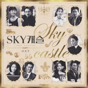 sky_castle