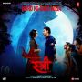 Soundtrack Stree