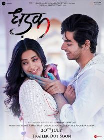 dhadak