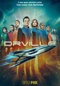 orville