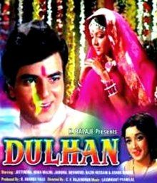 dulhan