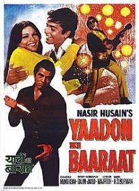 yaadon_ki_baaraat