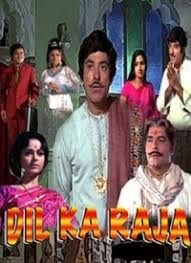 dil_ka_raja