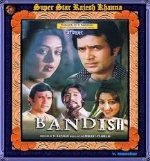 bandish