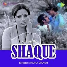 shaque