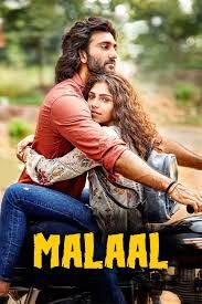 malaal