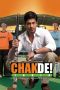 Soundtrack Chak de India