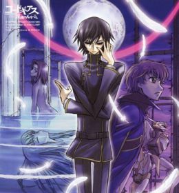 code_geass__lelouch_of_the_rebellion