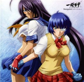 ikkitousen__xtreme_xecutor