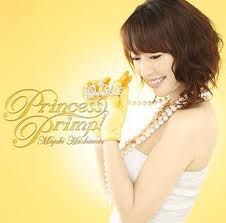 princess_lover