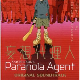 paranoia_agent