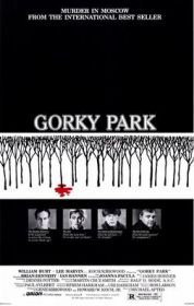park_gorkiego