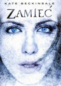 zamiec