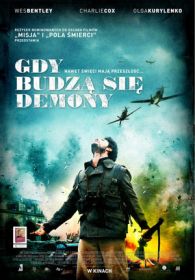 gdy_budza_sie_demony