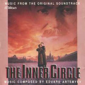 the_inner_circle