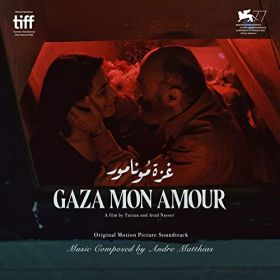 gaza_mon_amour