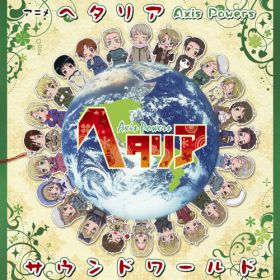 hetalia_axis_powers