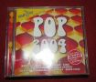 Soundtrack RMF FM - Pop 2004