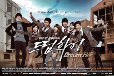 dream_high