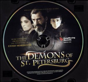 the_demons_of_st__petersburg__i_demoni_di_san_pietroburgo_