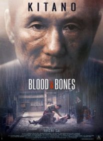 blood__bones