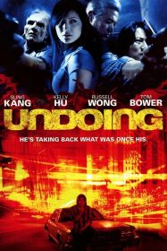 undoing