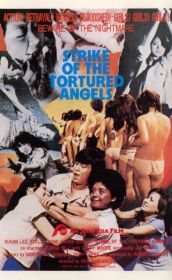 strike_of_the_tortured_angels