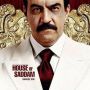 Soundtrack House of Saddam