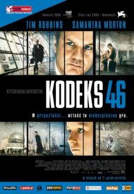 kodeks_46