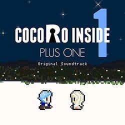 cocoro_inside_plus_one