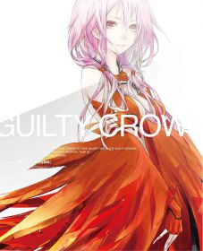 guilty_crown_7