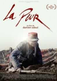 the_fear__la_peur_