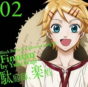 tv_anime__kuroshitsuji_ii__character_song_02__daniwashi__rakushou____finnian__yuki_kaji_