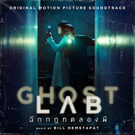 ghost_lab