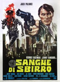 blood_and_bullets__sangue_di_sbirro_